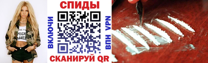АМФ Premium  гидра ONION  Тавда  где продают  