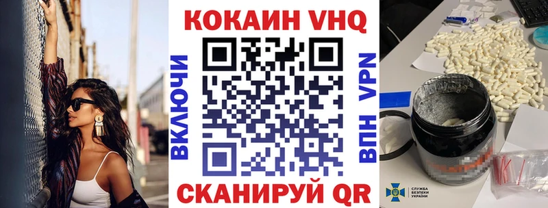 как найти   Тавда  КОКАИН Боливия 