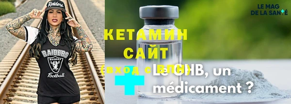гашиш Аркадак