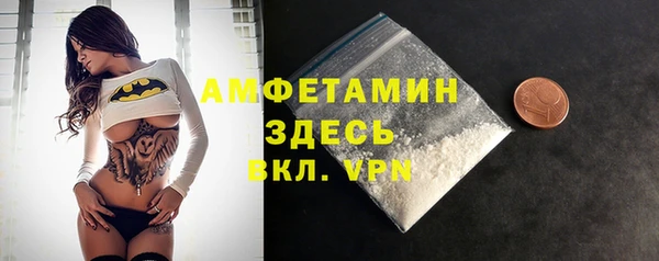 кокаин колумбия Арсеньев
