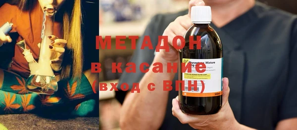 гашиш Аркадак