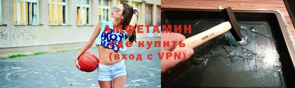 гашиш Аркадак