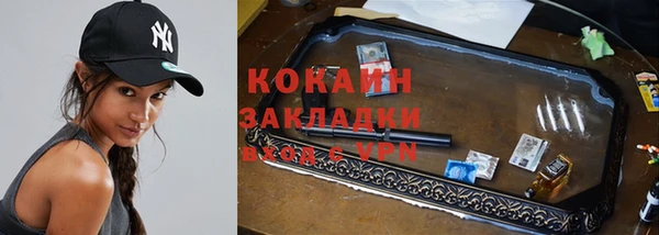 гашиш Аркадак