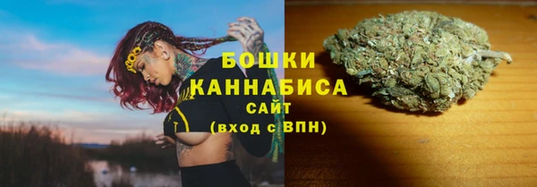 гашиш Аркадак