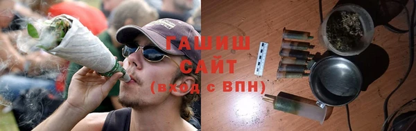 кокаин колумбия Арсеньев