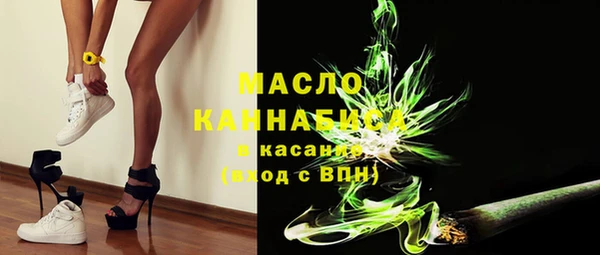гашиш Аркадак