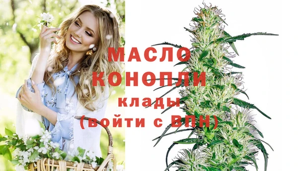 кокаин колумбия Арсеньев