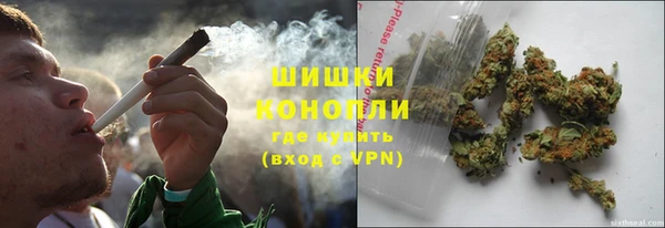 кокаин колумбия Арсеньев