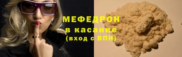 кокаин колумбия Арсеньев