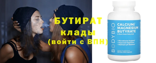 гашиш Аркадак