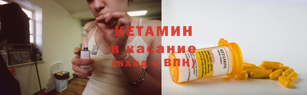 гашиш Аркадак