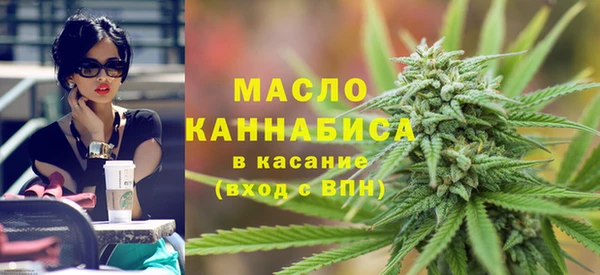 гашиш Аркадак