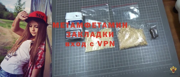 гашиш Аркадак