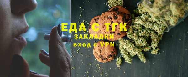 гашиш Аркадак