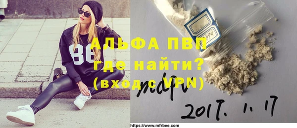 гашиш Аркадак