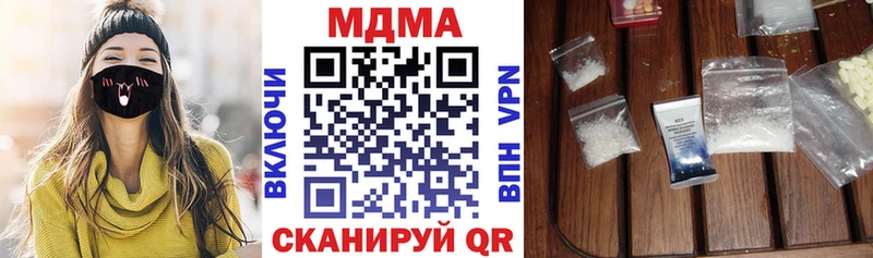 MDMA VHQ  Тавда 