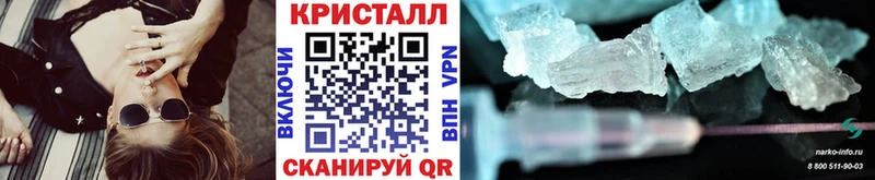 купить наркотики сайты hydra зеркало Первитин пудра Тавда