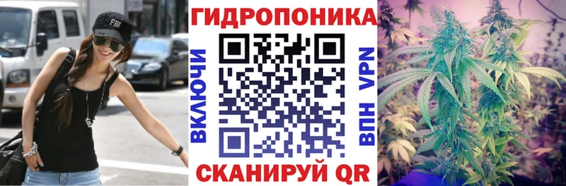 где купить наркоту  Тавда  Марихуана VHQ 
